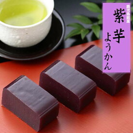 九州 ギフト 2024　寿屋　紫芋ようかん（1本）鹿児島銘菓I83V01【常温】