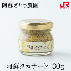 B Mtg 2025@hƂ_ h^Ji[h 30g  }X^[h B F{ h 蕨 yY  v`Mtg 퉷