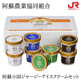 楽天市場 九州 土産 送料無料の通販 楽天市場 九州 土産 送料無料の通販