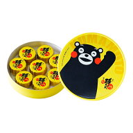 お菓子の香梅 ハッピー陣太鼓 くまモン 8個入り ハーフサイズ 特製陣太鼓 誉の陣太鼓 熊本銘菓 熊本 お土…