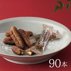 B Mtg 2025@tWor h[ic_ 90{ 901 F{  䒆 Ε Ε ̓ ̓ a Ԃ j  v`Mtg  yY   O Hו 퉷