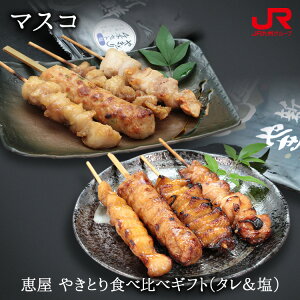 B Mtg 2025@}XR b ₫ƂHה׃Mtgi^j B {  ڂ񂶂 Ƃ  蕨 yY  v`Mtg Ⓚ