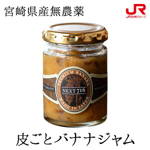 B Mtg 2025@lNXgt@[ {茧Y_ 炲ƃoiiW NEXT716 B { 蕨 yY  Mtg v`Mtg 퉷