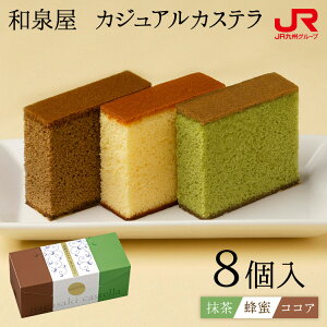 B Mtg 2025@a JWAJXel 8 iIEERRAj U JXe  JXe Mtg  yY j oYj Ԃ 퉷