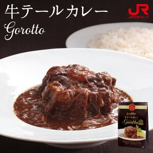 B Mtg 2025y ۔IґJ[zL e[J[ uSbgv(350g) I82M14 / J[ J[CX gg ggHi ggJ[ r[tJ[  Gorotto  