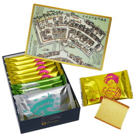 九州 ギフト 2026　すみや 長崎ラスク 出島 缶（カステラ味6枚、珈琲味2枚、緑茶味(そのぎ茶)2枚）長崎土産 カステラ ラスク 常温