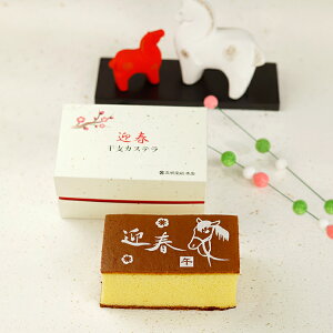 B Mtg 2025@{X xJXe 0.35 (210g) 2026   ߔN  Ԍ ʌ 퉷