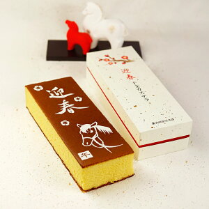 B Mtg 2025@{X xJXe 1 (580g) 2026   ߔN  Ԍ ʌ 퉷