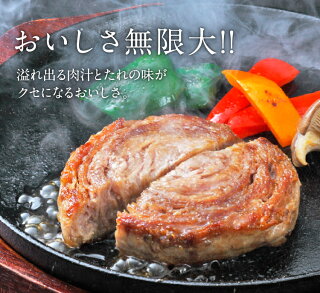 楽天市場 九州 ギフト 21 豊味館 黒豚ロールステーキ 8袋入 422 送料無料 化粧箱 黒豚 鹿児島 お土産 ギフト プチギフト 帰省土産 お取り寄せ 代引不可 冷凍 ヤマト便 ｊｒ九州商事オンラインショップ