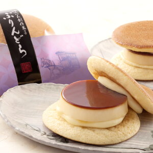 B Mtg 2025@Rz@ ԍe ӂnَq VՂǂ 4 qifXŐΊیY񂪂 Mtg 啪 Rz@yY 蕨 yY 啪  䒆 Ε 