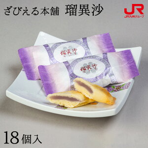 B Mtg 2025 т{ ڈٍ[邢] (18) I63Z07 / XC[c Ăَq mَq َq /   XeBbN 啪  䒆 hV̓ Ε y啪yYzy