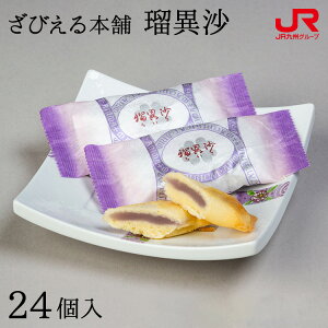 B Mtg 2025 т{ ڈٍ[邢] (24) I63Z08 / XC[c Ăَq mَq َq /   XeBbN 啪  䒆 hV̓ Ε y啪yYzy
