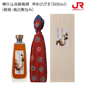 B Mtg 2025@ܖH[ Md~ ߂Ђтi500mlji˔EC~݁j 20x B 啪 c 蕨 yY  Mtg v`Mtg 퉷