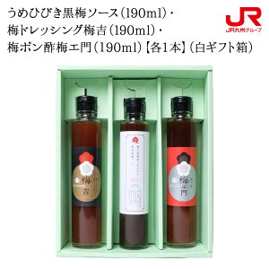ポン酢 ドレッシングの人気商品 通販 価格比較 価格 Com ポン酢 ドレッシングの人気商品 通販 価格比較 価格 Com