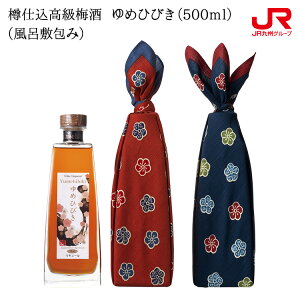 B Mtg 2025@ܖH[ Md~ ߂Ђтi500mljiC~݁j 20x B 啪 c 蕨 yY  Mtg v`Mtg 퉷