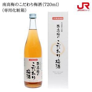 B Mtg 2025@ܖH[ 썂~̂~i720mljipϔj 14x B 啪 c 蕨 yY  Mtg v`Mtg 퉷