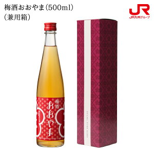 B Mtg 2025@ܖH[ ~܁i500mljipj 12x B 啪 c 蕨 yY  Mtg v`Mtg 퉷