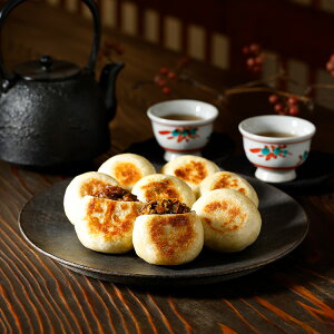 B Mtg 2025@z@ z@₫ 8Zbg 039825 啪  䒆 Ε Ε ̓ ̓ a Ԃ j  v`Mtg  yY   O H