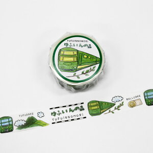 JRBԃ}XLOe[v ӂ̐X}Xe SObY 퉷