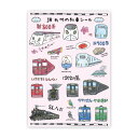 楽天市場 Jr九州の列車ハンカチふろしき Jr九州の列車 鉄道グッズ 常温 ｊｒ九州商事オンラインショップ