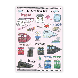 JR九州の列車シールピンク鉄道グッズ 常温