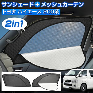 �y�V����/2in1�z�y���ǌ^�zCartist �g���^ �V�^ �n�C�G�[�X 200�n 4�^ 5�^ 6�^ 7�^ 8�^ �T���V�F�[�h �T�C�h �p�[�c �A�N�Z�T���[ ���b�V���J�[�e�� ��̎� ���悯 ������ �ډB�� �� ���b�V�� �V�F