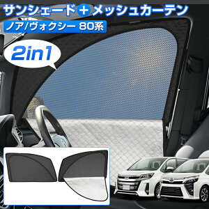 �_�J�X�C�x���g�I�ő�50��OFF�^�y�V����/2in1�zCartist �g���^ �V�^ �m�A ���H�N�V�[ 90�n 80�n �T���V�F�[�h �T�C�h �p�[�c �A�N�Z�T���[ ���b�V���J�[�e�� ��̎� ���悯 ������ �ډB�� �� ���b