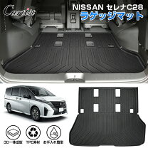 楽天市場】セレナ（アクセサリー｜車用品）：車用品・バイク用品の通販