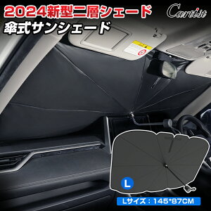 �_�J�X�C�x���g�I�ő�50��OFF�^�y��w�V�F�[�h�\���zCartist �P�^�T���V�F�[�h �T���V�F�[�h �� �t�����g �P �P�� �y������ �T���V�F�[�h ���悯 �܂肽���ݎP �p���\�� �t�����g�V�F�[�h �J�[