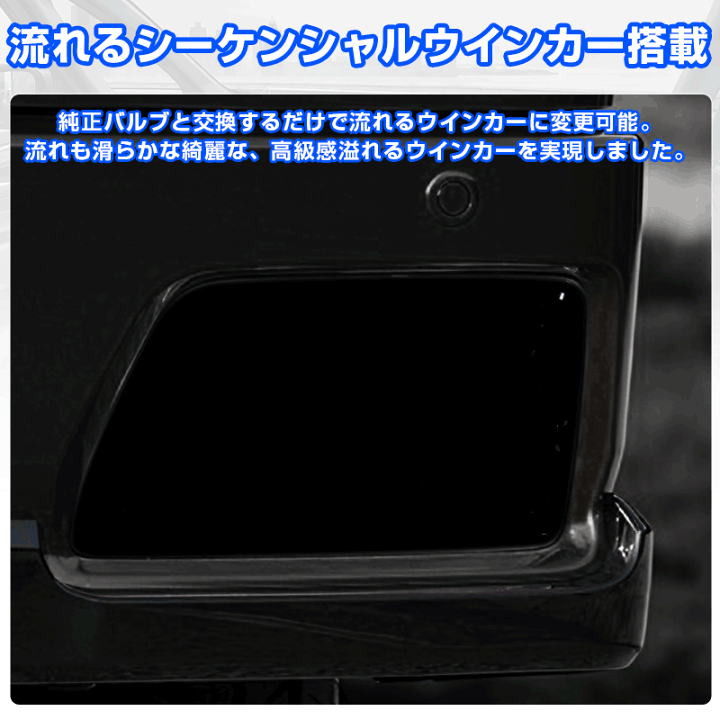 楽天市場】【楽天1位】 Cartist テールランプ ダイハツ アトレー