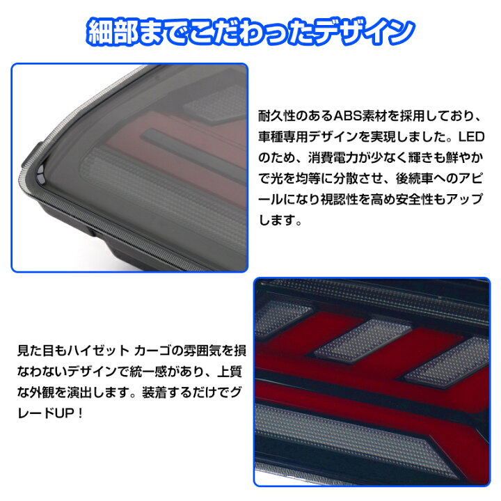 楽天市場】＼11日迄！P2倍+5％OFF／【楽天1位】 Cartist テールランプ 