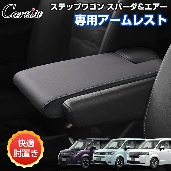 楽天市場】＼26日迄！P2倍+5％OFF／【楽天1位】 Cartist 新型 