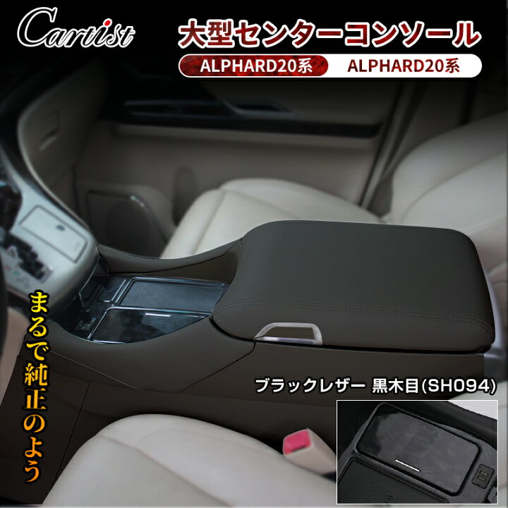 楽天市場】＼18日・24時間限定！5％OFF／【予約】【楽天1位】 Cartist 