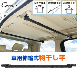 �_27�����IP2�{+5��OFF�^Cartist ���b�h�z���_�[ �� �n���K�[ �C���e���A�o�[ �L�����[ �n�C�G�[�X 200�n �W���j�[ �A���t�@�[�h 40�n �Z���i C28 �X�e�b�v���S�� RP8 �m�A ���H�N�V�[ 90�n ������ �o