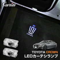 楽天市場】220 クラウン アクセサリーの通販