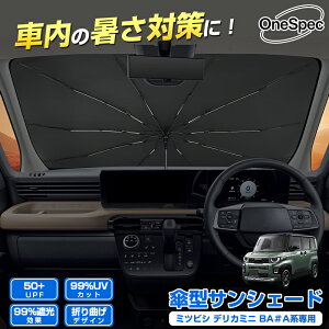 �_24���Ԍ���IP2�{+5��OFF�^�y������2�N�ۏؕt���zCartist �O�H �V�^ �f���J�~�j BA1A BA2A BA5A BA6A ��p �T���V�F�[�h �P �P�� �P�^ �� �t�����g �P���T���V�F�[�h ���悯 �t�����g�V�F�[�h �J�[�V