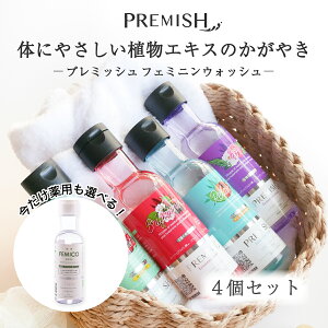 _ {1!!^y4ZbgzPREMISH fP[g][ \[v PA ɂ L  PA fP[g][̏L tF~jEHbV PH ɂ L Ό ΂