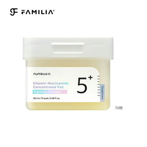 numbuzin io[YC 5 ʃO^`IctBpbh 180ml 70 et XLPApbh