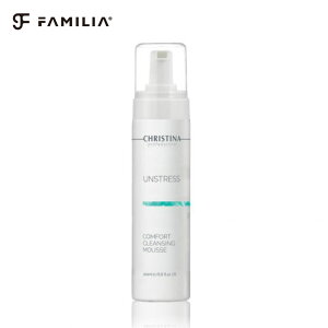 CHRISTINA (NXeB[i) AXgX RtH[g NWO[X 200ml