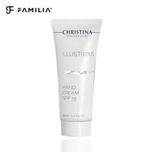CHRISTINA (NXeB[i) CXgAX nhN[ 50ml SPF15