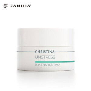 CHRISTINA (NXeB[i) AXgX tbVO}XN 50ml