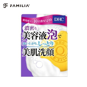 DHC pQ\[v SS(60g)yDHCz