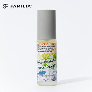 ݂Ȃł݂炢 SgpXLPAIC 28ml (GCWOPAIC)