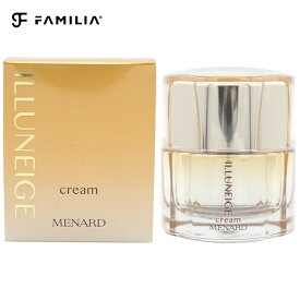 メナード イルネージュ クリーム 30g ILLUNEIGE cream スキンケア 化粧品 ナイトケア クリーム 保湿 フェイスクリーム