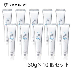 【1~10本 まとめ買いほどお得!!】 アパガード Mプラス 130g 医薬部外品 ( 歯磨き・ハミガキ ) ホワイトニング むし歯予防 ハミガキ プレミアムタイプ