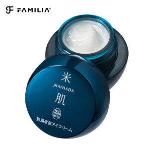 �Ĕ�(MAIHADA) �}�C�n�_ ���� ���P �A�C�N���[�� 15g ��������