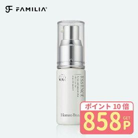 【P10倍＆クーポン利用で20％OFF☆】ホメオバウ エッセンス 30ml リポソーム フラーレン配合 美容液 透明感 ニキビ シワ 毛穴 エイジングケア Homeo beau