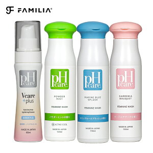 yP10{&N[|p20%OFFzPH CARE fP[g][ \[v VIO  ێet Zbg̔  L  ΍  PA sCGC`PA L VIO A~m_ ێ fP[g