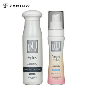yP10{&N[|p25%OFFzPH CARE BLUE+ p fP[g][ \[v VIO  et Zbg̔  L ΍  PA L VIO A~m_ ێ fP[g][̏L 150ml 60
