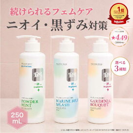 楽天市場】CHRISTINA (クリスティーナ) アンストレス リフレッシング 